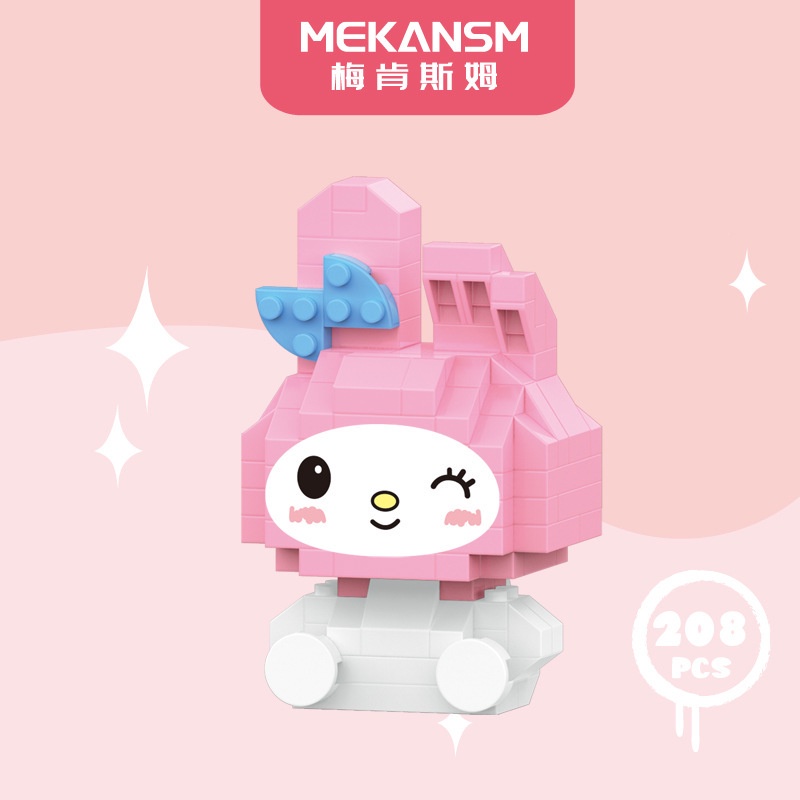 ของเล่นตัวต่อเลโก้-การ์ตูน-sanrio-kuromi-stella-melody-สําหรับเด็ก