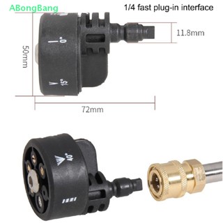 Abongbang หัวฉีดพลาสติก 6 In 1 ปรับได้ 5 In 1 สําหรับหัวฉีดปืนฉีดน้ําแรงดันสูง 1/4 นิ้ว