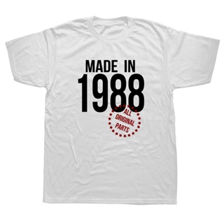 Funny Made In 1988 T Shirts Birthday Cotton Short Sleeve Father Day Husband T-shirt Men_03