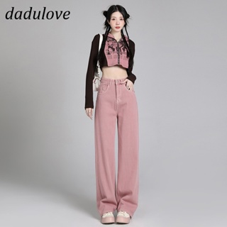DaDulove💕 New Korean Version of INS Dirty Pink Casual Pants High Waist Loose Wide Leg Pants Niche Trousers