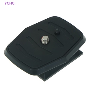 YCHG Universal New 690 Quick Release Plate For Velbon Somita Sony Camera Tripod NEW