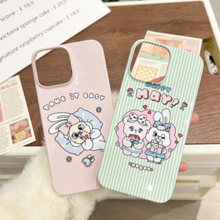 เคส esther bunny iphone12,เคสไอโฟน 14 pro max,case iphone 13 pro max กันกระแทก, เคสโทรศัพท์ลายการ์ตูน iphone11,เคสไอโฟน 12 เคสไอโฟน11 กระต่าย,เคสโทรศัพท์ iphone 11 pro max เกาหลี