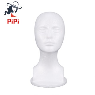 Styrofoam Mannequin Foam Head Model Glasses Hat Wig Display Stand