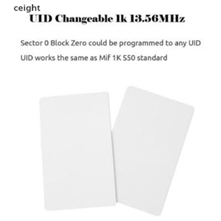 [ceight] 10 X UID Card 13.56MHz Block 0 Sector Writable IC Cards Clone Changeable Keyfobs TH