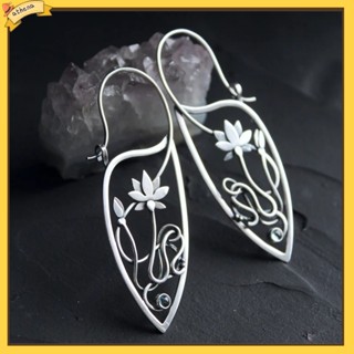 【Athena】1 คู่ ผู้หญิง ต่างหูกลวงออก สวยหรู เครื่องประดับอารมณ์ ดอกไม้ ต่างหูสตั๊ด สําหรับงานแต่งงาน งานเลี้ยง