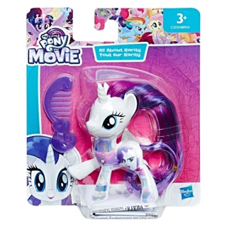 ฟิกเกอร์ My Little Pony The Movie All About RARITY ขนาด 8 ซม. 3 นิ้ว