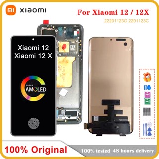 อะไหล่หน้าจอสัมผัส LCD 6.28 นิ้ว พร้อมกรอบ สําหรับ Xiaomi 12 Xiaomi mi 12X