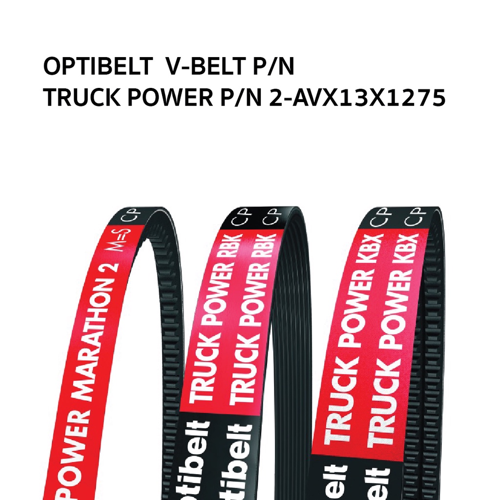 optibelt-v-belt-p-n-truck-power-p-n-2-avx13x1275
