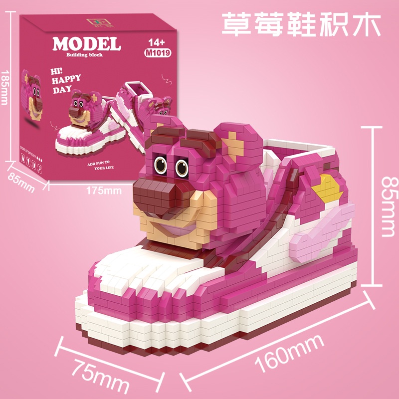 บล็อกตัวต่อเลโก้-รูปดิสนีย์-หมี-lotso-3d-ขนาดเล็ก-สีชมพู-ของเล่นสําหรับเด็ก