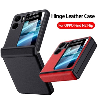 for OPPO Find N2 Flip n2flip Hinge Shockproof Case Protect screen Cover
