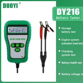 DUOYI DY216 3 In 1 เครื่องทดสอบแบตเตอรี่รถยนต์ 12V DC โหลดเริ่มต้นเครื่องทดสอบการชาร์จ 1700 CCA เครื่องมือทดสอบการวัดแบตเตอรี่