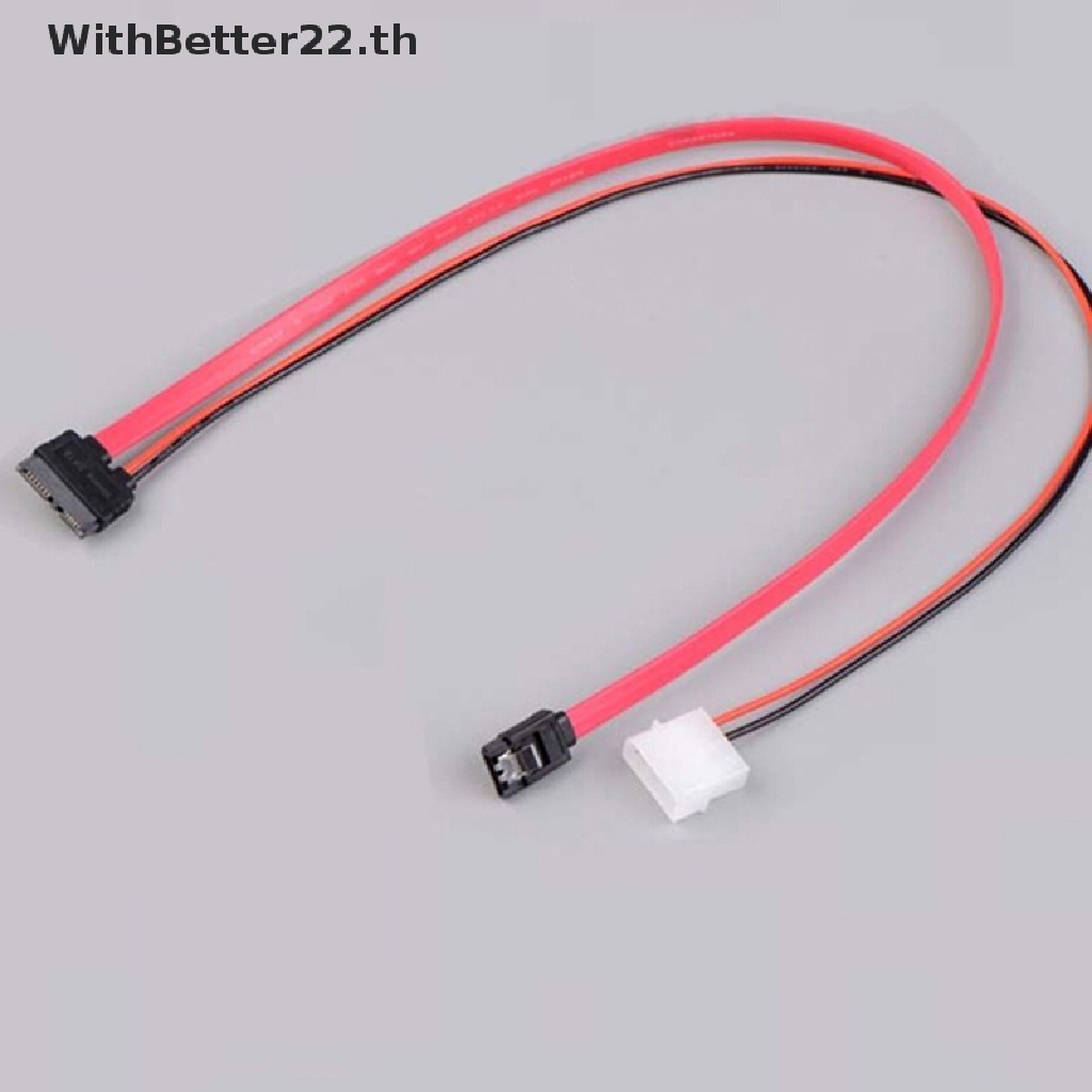 WithBetter 7+6 Pin slimline sata cable for slim latop SATA DVD+/RW