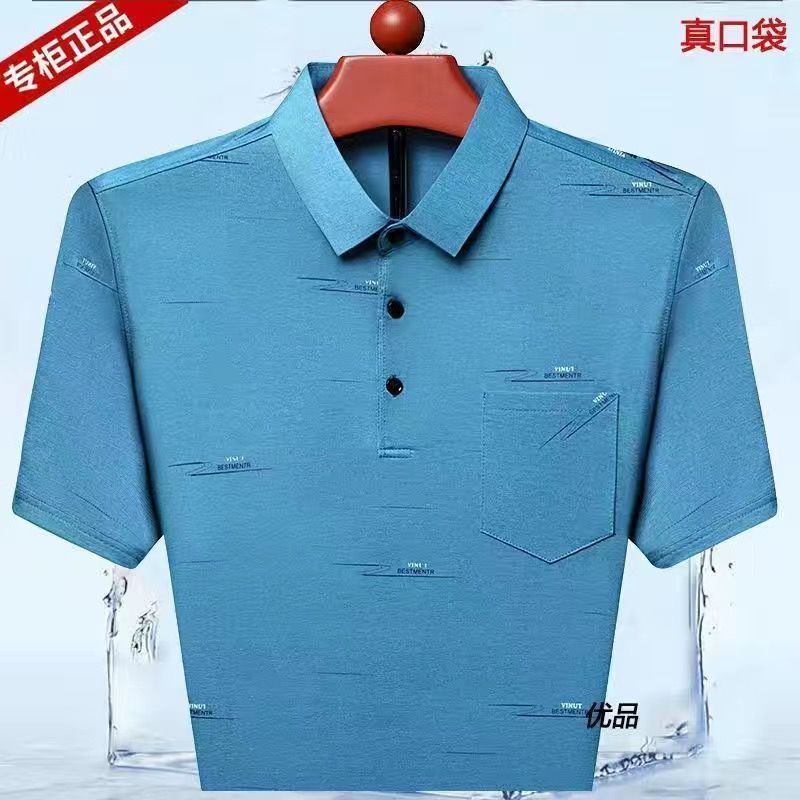 spot-clearance-price-real-pocket-short-sleeved-polo-shirt-mens-summer-ice-silk-feeling-tee-middle-aged-lapel-dad-wearing-loose-breathable-ice-feeling-grandpa-jacket-boys-clothes