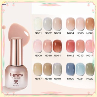 ยาทาเล็บสีนู้ดใส สีเจลทาเล็บ เจลทาเล็บสีชมพูนู้ดใส เจลทาเล็บสีใสสีนู้ดเจล โทนสีชมพู ต้องอบทาเล็บทาเล็บ เบส ท็อปเจล เบสเจลพร้อมส่ง 8ml COD 【doom】