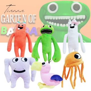 ตุ๊กตาอนิเมชั่น Garten of Banban ขนาด 25 ซม. ของเล่นสําหรับเด็กอนุบาล