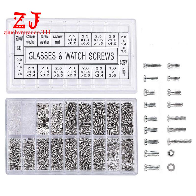 1000Pcs Stainless Steel Eyeglasses Watch Repair Screw Replacement Kit