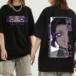 Originality Anime Kochou Shinobu Print T-Shirt Harajuku Anime Eyes Short Sleeve Demon Slayer Fashion Summer Unisex _03