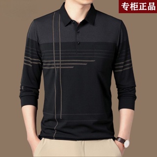 Authentic POLO shirt Men have pockets long-sleeved T-shirts Spring 2023 Spring Grandpa wears cotton T-mens lapels Tee real pockets Dad jackets