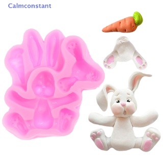 Ca&gt; 3D Rabbit Easter Bunny Silicone Mould Fondant Cake Molds Cupcake Tools Kitchen well