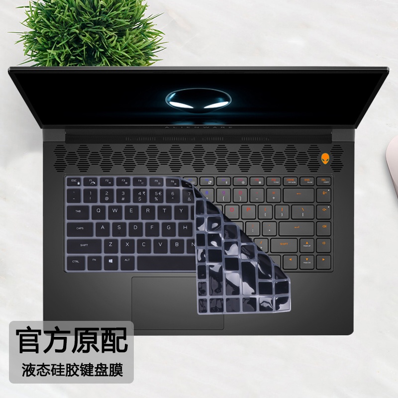 แผ่นซิลิโคนครอบแป้นพิมพ์แล็ปท็อป-สําหรับ-dell-alienware-x15-r1-r2-alienware-x17-r1-r2-dell-g16-7620-m15-r5-r6-m15-r7-amp-amp-m17-r5