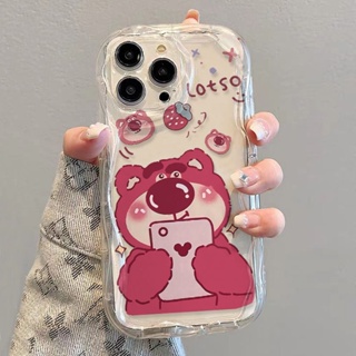 ✅เคสโทรศัพท์มือถือแบบนิ่ม ใส กันกระแทก ลายหมีสตรอเบอร์รี่ สําหรับ iPhone 14 13promax 12 11 7 8p xsxr