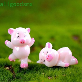 Allgoods ตุ๊กตาเรซิ่นรูปครอบครัวหมูสําหรับตกแต่งสวน 4 ชิ้น