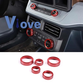 Aluminum Alloy Car Central Control Air Conditioning Volume Knob Decorative Ring Cover for Ford Maverick 2022 Accessories