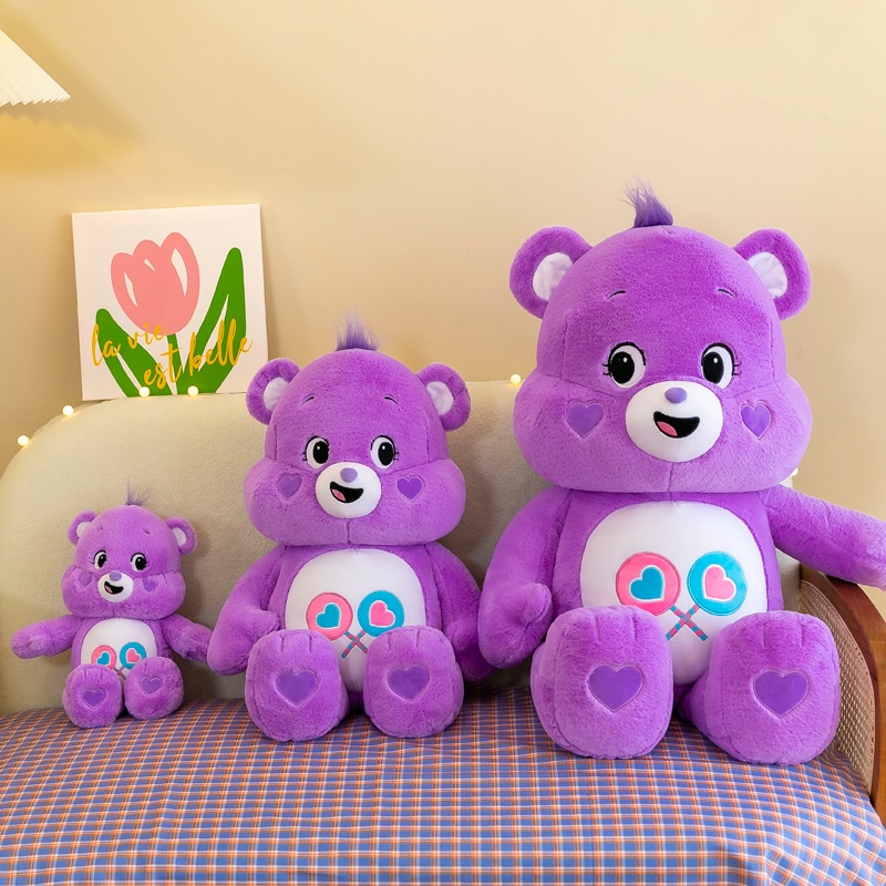 lebi-younger-ins-เดียวกัน-ตุ๊กตาหมีสายรุ้ง-รักหมี-ของเล่นตุ๊กตา-ของขวัญวันเกิด-ใหม่-ของเล่นหมีใหญ่