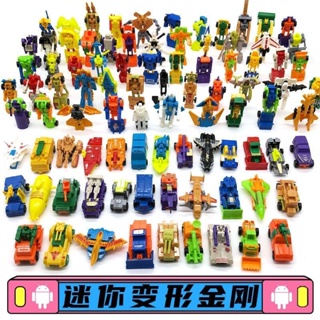 ของเล่นหุ่นยนต์แปลงร่าง Transformers Car Mini Team Transformation Cannon Chariot Speed Fighter ของเล่นเด็ก ของเล่น รถของเล่น รถ ของเล่น PAW Patrol toy หุ่นยนต์แปลงร่าง หุ่นยนต์ของเล่น ของเล่นหุ่นยนต์ mister robot robot toys หุ่นยนต์บังคับ ของเล่นตุ๊กตา