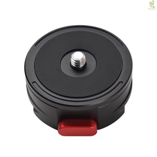 Round Quick Release Plate Tripod QR Plate Camera Mount Adapter Quick Setup Aluminum Alloy  with 1/4 Inch Screw for DSLR Mirrorless Camera Tripod Gimbal Stabilizer