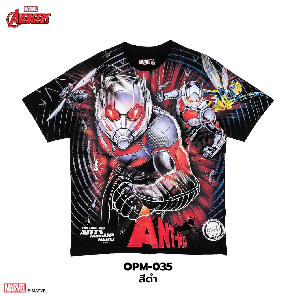 power-7-shop-เสื้อยืดการ์ตูน-มาร์เวล-ant-man-limited-edition-ลิขสิทธ์แท้-marvel-comics-t-shirts-opm-035