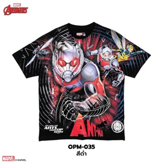 Power 7 Shop เสื้อยืดการ์ตูน มาร์เวล ANT-MAN Limited Edition ลิขสิทธ์แท้ MARVEL COMICS  T-SHIRTS (OPM-035)