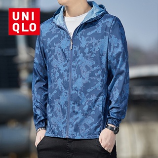 Uniqlo เสื้อแจ็กเก็ต ป้องกันแดด กันน้ํา ลายพราง UPF40 และเสื้อกันลม ป้องกันรังสียูวี แฟชั่นฤดูร้อน สําหรับผู้ชาย เหมาะกับการวิ่ง เล่นกีฬาบาสเก็ตบอล
