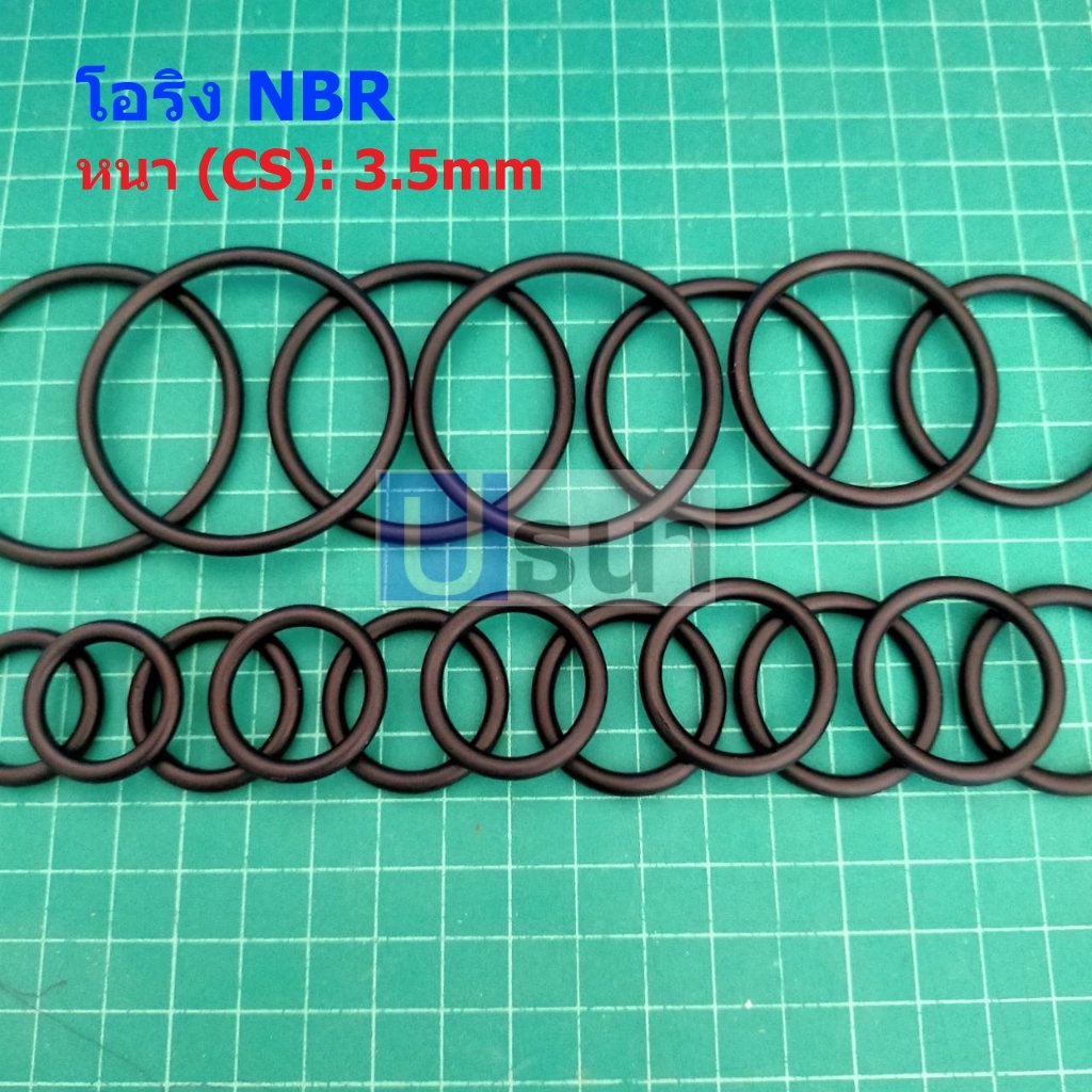 โอริง ยาง ปะเก็น ซีล NBR ORing Oring หนา CS 3.5mm วงนอก OD 11mm ถึง