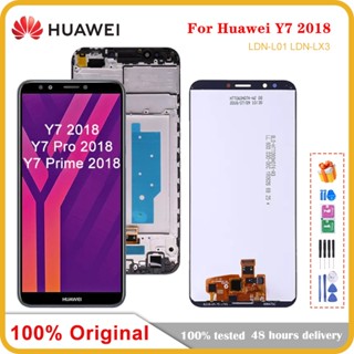 อะไหล่หน้าจอสัมผัส LCD 5.99 นิ้ว สําหรับ HUAWEI Y7 Y7 Pro 2018 Y7 Prime 2018 LDN-L01