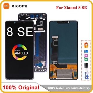 อะไหล่หน้าจอสัมผัสดิจิทัล LCD 5.88 นิ้ว AMOLED Mi 8 SE สําหรับ Xiaomi Mi 8 SE MI8SE Mi8 SE Mi 8SE