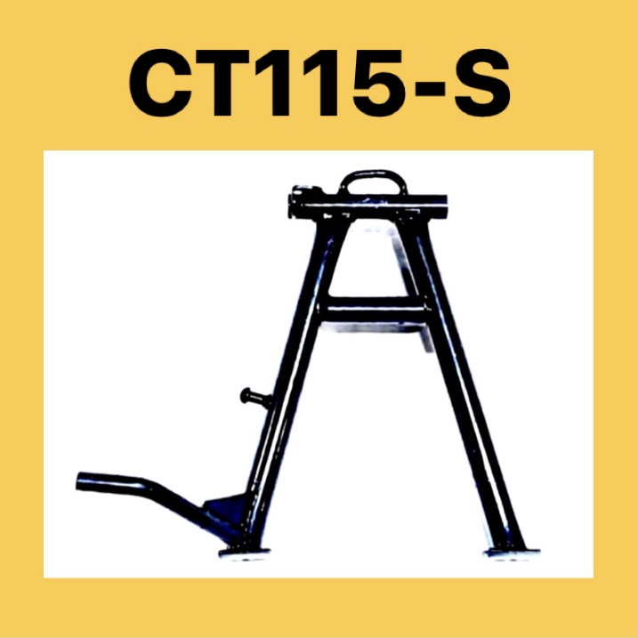 modenas-ct115-ct115s-ct-115-ct-115-ct115-s-ct115-s-ขาตั้งเหล็ก-แบบสองชั้น