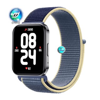 Realme DIZO Watch D Talk สายไนล่อน สายกีฬา สําหรับ realme Techlife DIZO Watch D Talk strap Watch Band realme DIZO Watch D strap Sports wristband