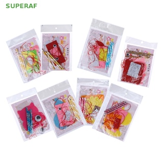 Superaf ของเล่นกระดิ่งลม การ์ตูน ผ้านอนวูฟเวน DIY สําหรับเด็ก