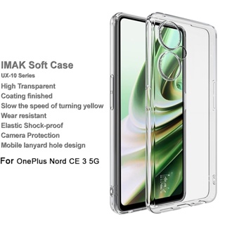 ของแท้ Imak เคส OnePlus Nord CE 3 Lite 5G เคลือบ สําเร็จรูป ใส นิ่ม TPU เคส CE3 Lite ใส ซิลิโคน กันกระแทก เคส