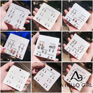 A HELLO GIRL เครื่องประดับ ต่างหูสตั๊ด จี้รูปผีเสื้อ ดวงจันทร์ เกล็ดหิมะ ปลาโลมา ประดับมุก แฟชั่นสําหรับผู้หญิง 7 คู่