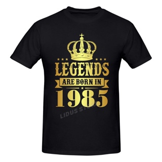 เสื้อยืดแขนสั้น พิมพ์ลายกราฟฟิค Legends Are Born In 1985 37 Years BU20 สไตล์ฮาราจูกุ ของขวัญวันเกิด สําหรับ 37 ปี N_03