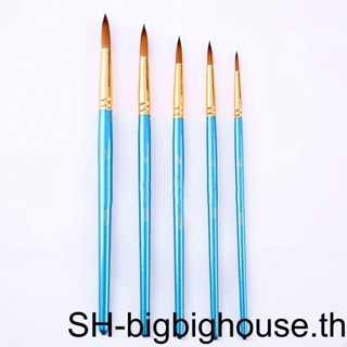 【Biho】ชุดแปรงปากกาขนแปรงไนล่อน หัวแหลม สําหรับวาดภาพระบายสี 5 ชิ้น 6 ชิ้น