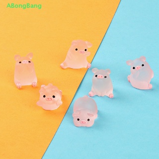 Abongbang ฟิกเกอร์เรซิ่น รูปการ์ตูนหมูน่ารัก แฮนด์เมด DIY 6 ชิ้น