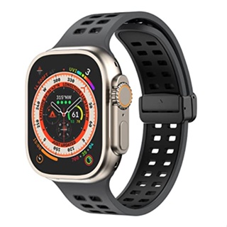 สําหรับ Apple WatchS8/7/6/SE/Ultra Apple สองสี แม่เหล็ก พับ หัวเข็มขัด ระบายอากาศได้ สายซิลิโคน