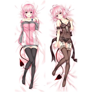 ปลอกหมอน ลายอนิเมะ To Love Darkness Eve Dakimakura 3D สองด้าน สําหรับตกแต่งบ้าน โซฟา เตียง