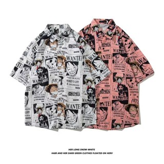 เสื้อเชิ้ตแขนสั้นลําลอง ทรงหลวม ลายการ์ตูนอนิเมะ สไตล์เกาหลี แฟชั่นฤดูร้อน สําหรับผู้ชาย