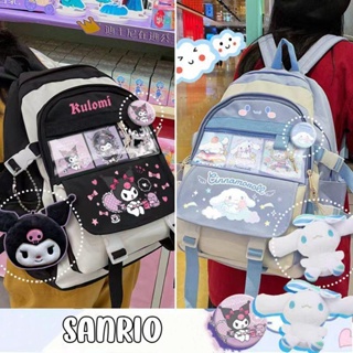 สินค้า Sanrio กระเป๋าเป้สำหรับนักเรียนสีดำ ดีไซน์น่ารัก พร้อมของแถม สำหรับหญิงและชายทุกวัย