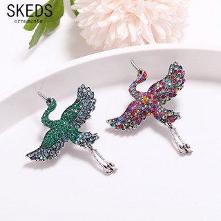 (พร้อมส่ง)SKEDS เข็มกลัดโลหะ รูปนก ประดับคริสตัล พลอยเทียม หรูหรา สร้างสรรค์ แฟชั่นสําหรับผู้หญิง และผู้ชาย