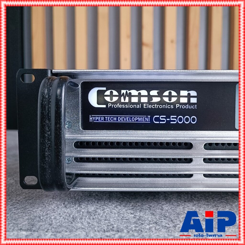 COMSON CS-5000 poweramp พาวเวอร์แอมป์ แอมป์ขยาย PA มีครอสในตัว แบบหม้อ ...